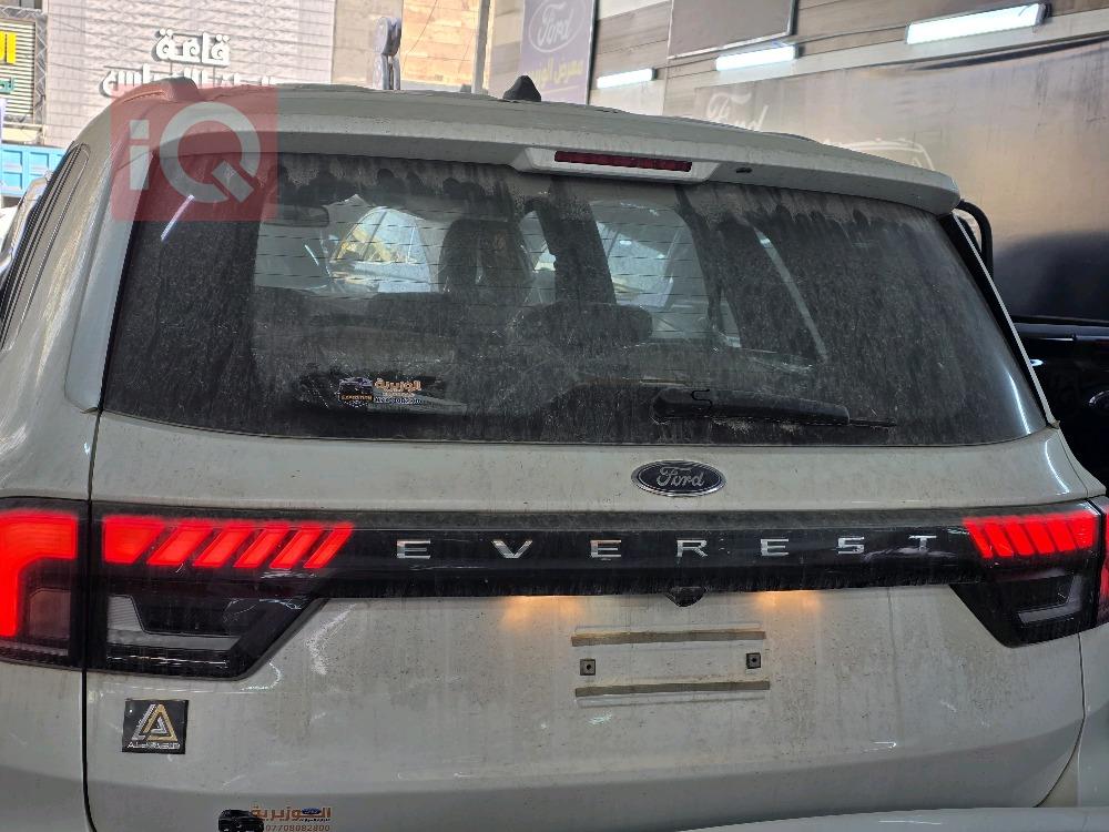 فۆرد ئێڤێرێست